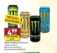Енергетичний напій Monster