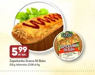 Запіканка Grasso