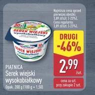 Serek wiejski Piątnica