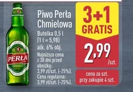 Пиво Perła