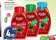 Кетчуп Kotlin