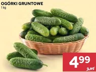 Ogórki