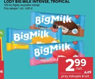 Морозиво Big Milk