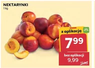 Нектарини
