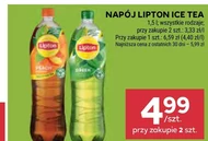 Випий Lipton