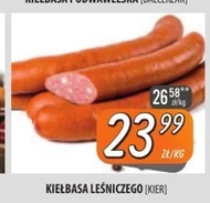 Ковбаса Kier