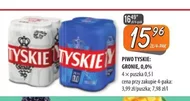 Пиво Tyskie