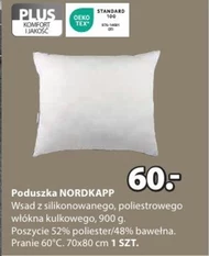 Подушка Nordkapp