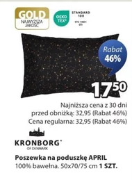 Poszewka na poduszkę Kronborg