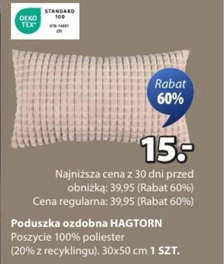 Poszewka ozdobna TEX