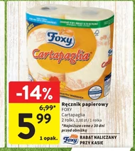 Паперовий рушник Foxy