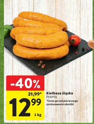 Ковбаса Pekpol