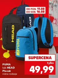 Рюкзак Puma