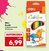 Олівці deli