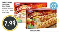 Салат-латук Dr. Oetker