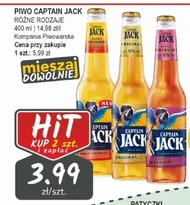 Пиво Captain Jack