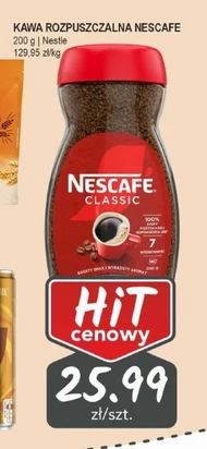 Розчинна кава Nescafe