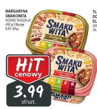 Маргарин Smakowita