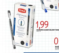 Ручка Toma