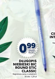 Ручка Bic