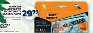 Маркери Bic