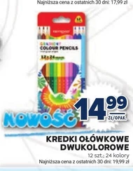 Kredki ołówkowe S!