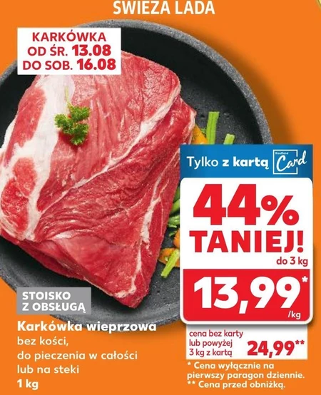 Karkówka