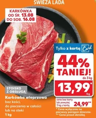Karkówka