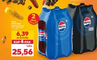 Газований напій Pepsi