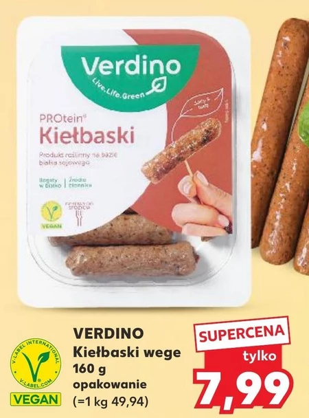 Білок Verdino
