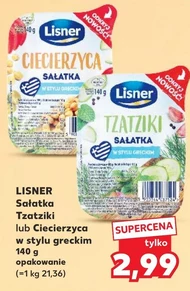 Салат Lisner