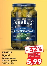 Консервовані огірки Krakus