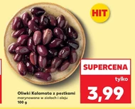 Оливки Hit