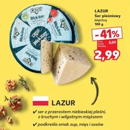 Блакитний сир Lazur