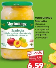 Яблучний пиріг Vortumnus