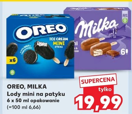Морозиво Oreo