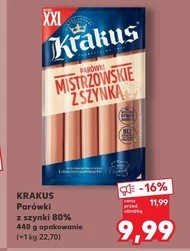 Ковбаси Krakus