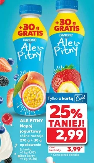 Вживання йогурту Danone
