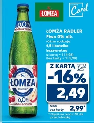 Piwo Łomża