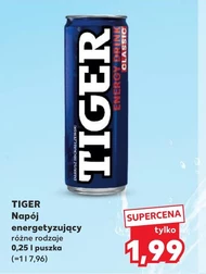 Енергетичний напій Tiger