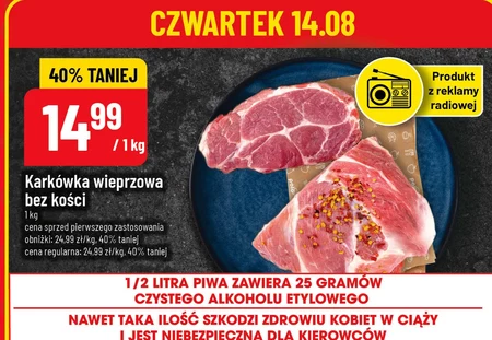 Karkówka