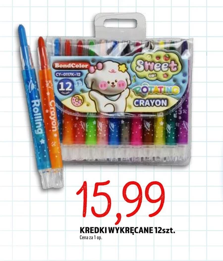 Олівці I-crayon