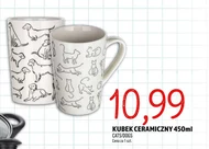 Kubek ceramiczny