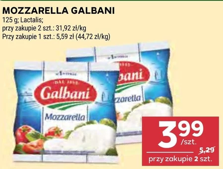 Моцарела Galbani