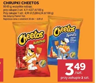 Чіпси Cheetos