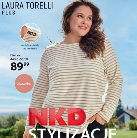 Блузка Laura