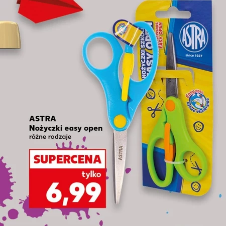 Ножиці Astra