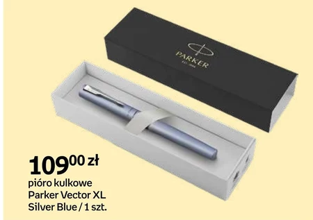 Бірос Parker