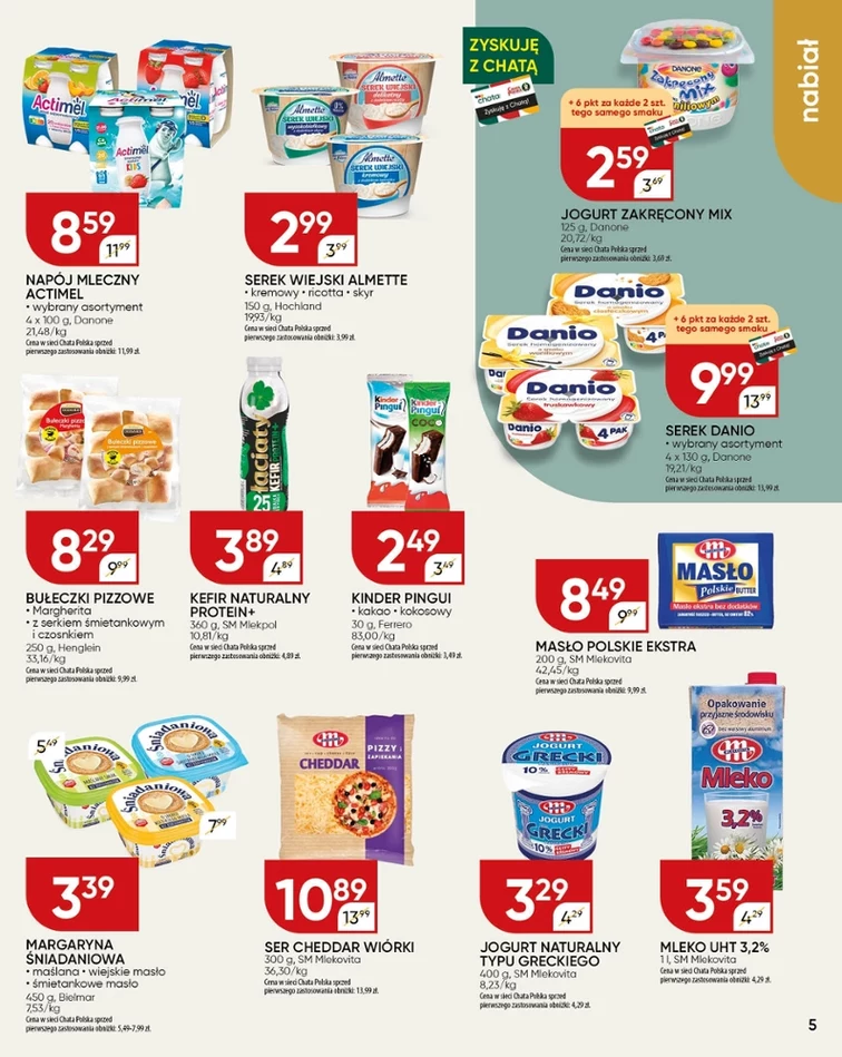 leaflet page preview image
