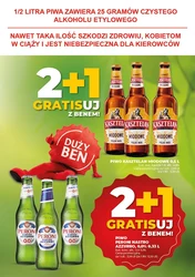 Letnie chwile - Duży Ben